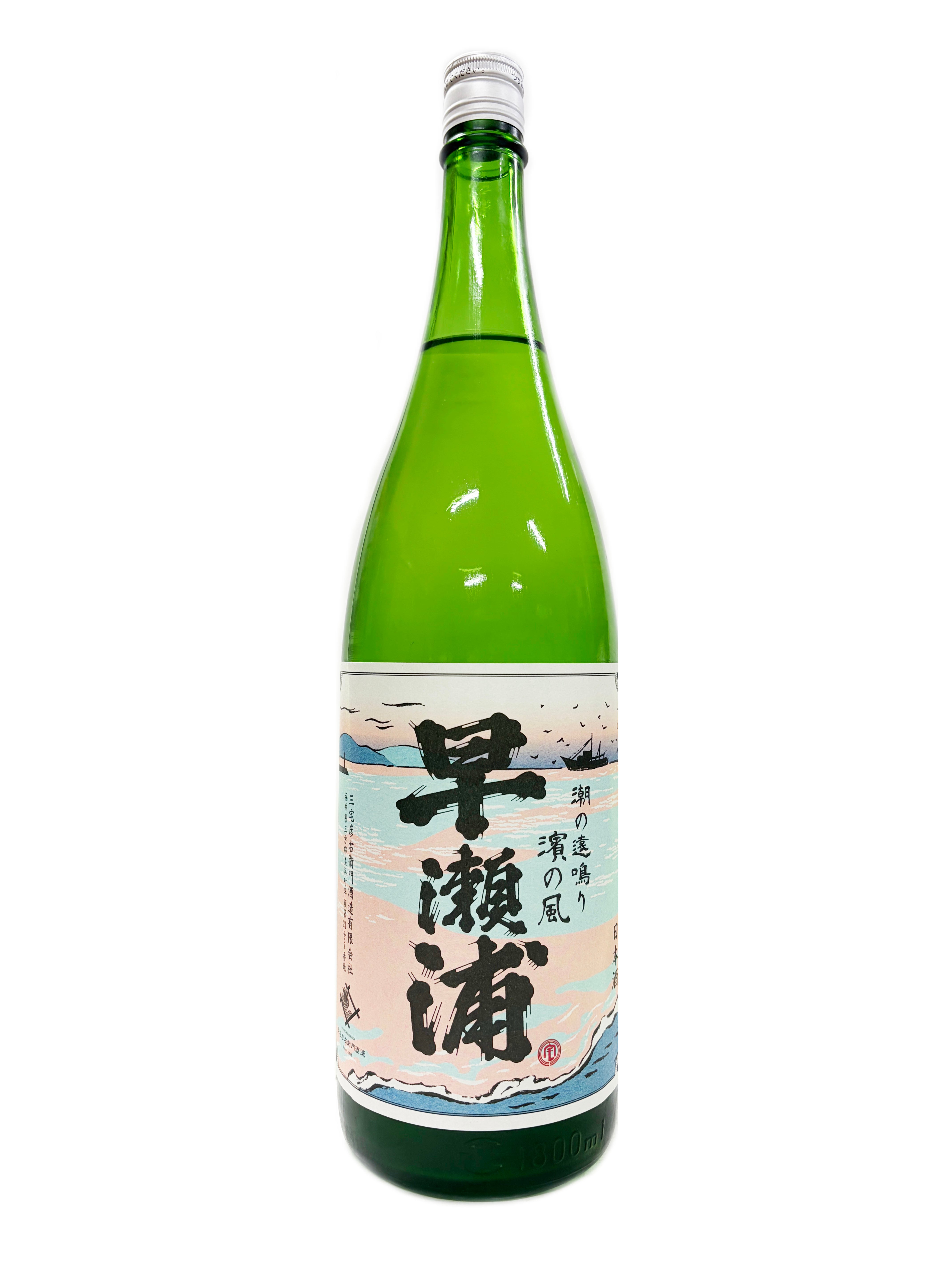 日日 秋津山田錦 LIBRARY SELECTION 720ml | 株式会社浪漫亭
