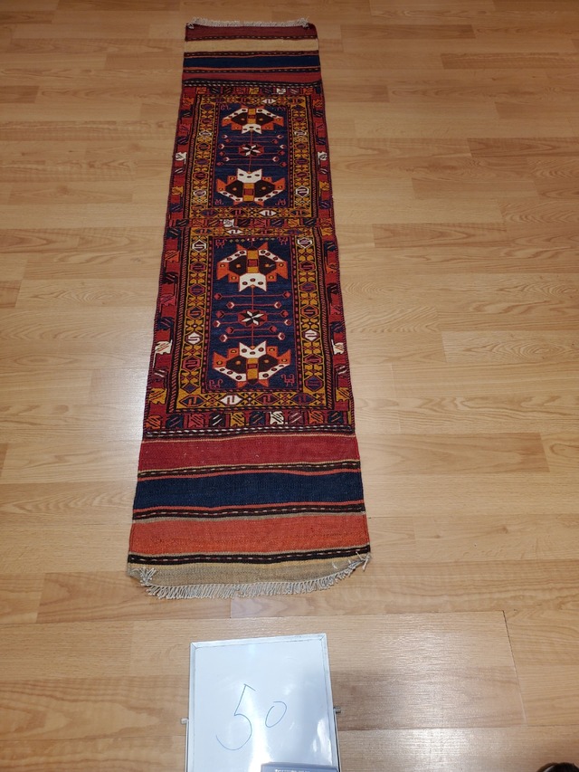 絨毯クエスト59 前編【No.50】Tribal Rug　トライバルラグ  ※現在、こちらの商品はトルコに置いてあります。ご希望の方は先ずは在庫のご確認をお願いします。