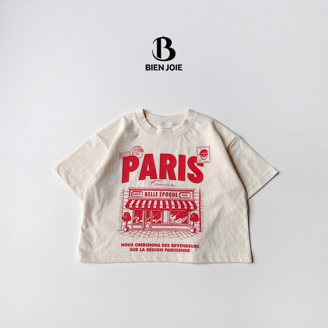 ★即納★パリスT XL(120)size cream【BEANJOIE】