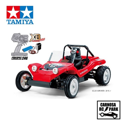 【TAMIYA タミヤ】1/10RC XB RCバギー･くまモンバージョン ［57884］