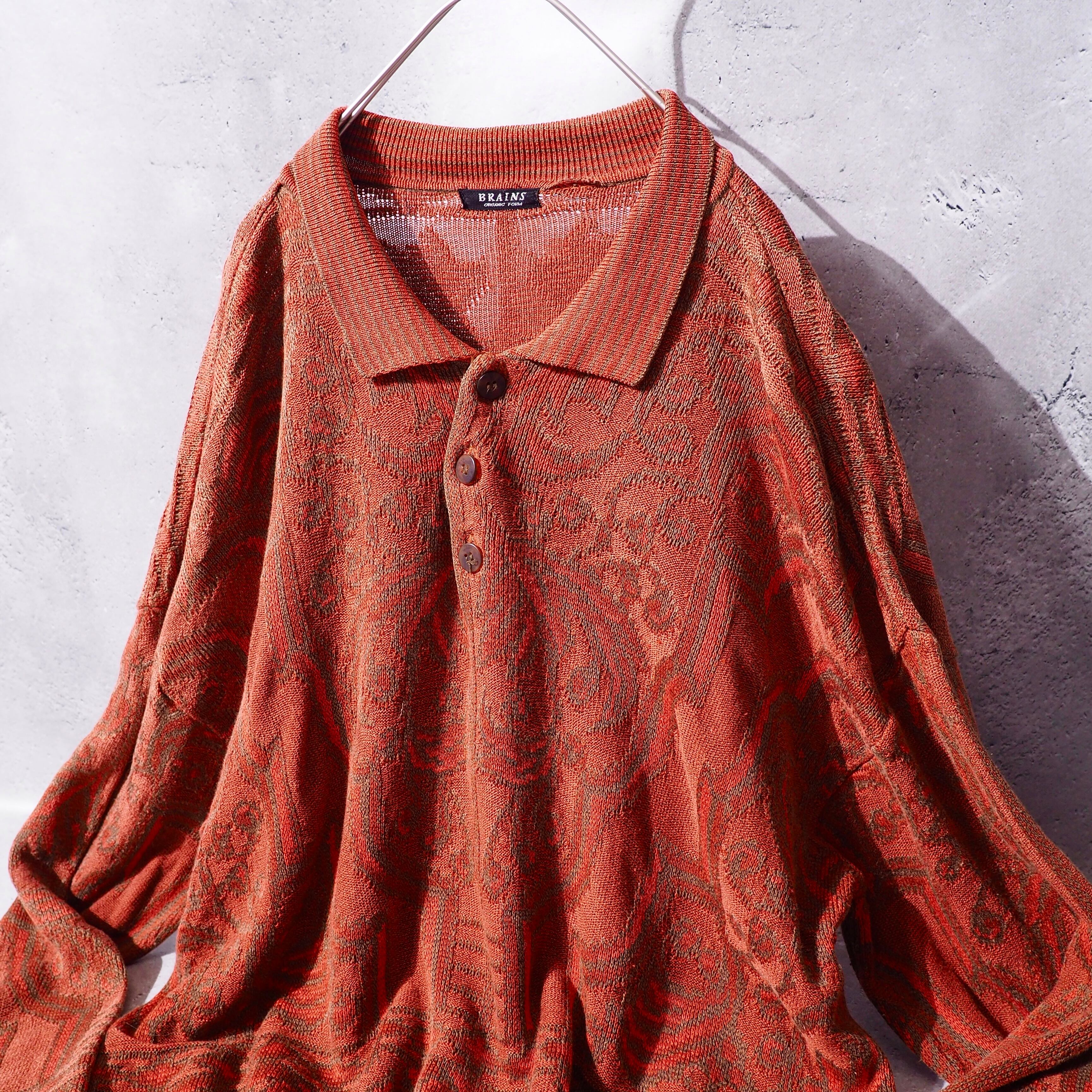 1980s Beautiful geometric patterns Embbossed vintage knit Polo