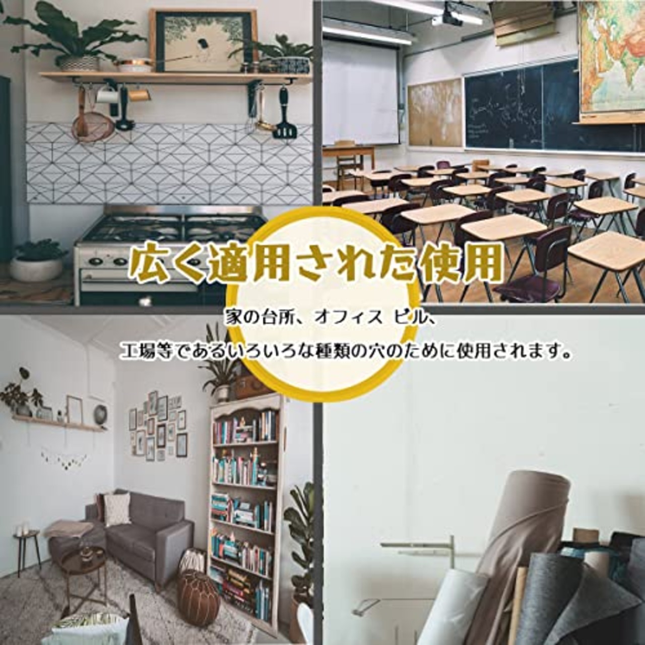 リペアプレート 壁穴補修キット 2枚セット 壁 穴埋め 25×25cm(アルミ板20×20cm） 石膏ボード 壁 穴 補修 壁穴埋め補修 壁の穴埋め サンドペーパー (2種類) 使い捨て手袋 パテベラ付き