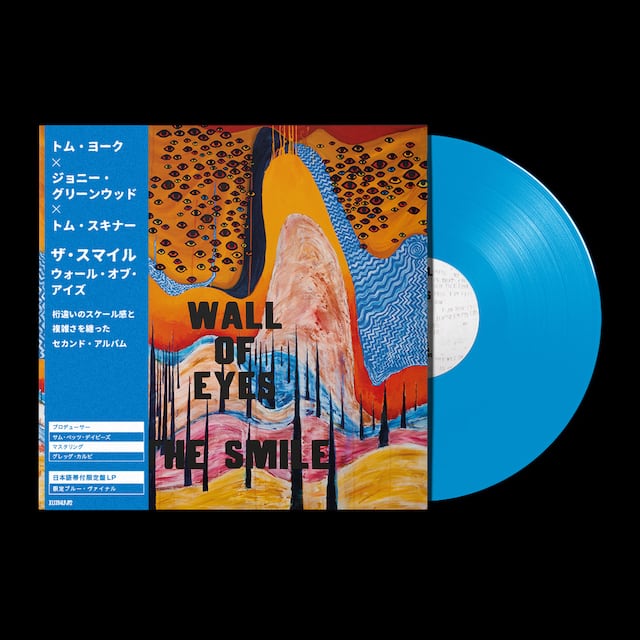 The Smile / Wall of Eyes（Ltd Blue LP w Japanese Obi）
