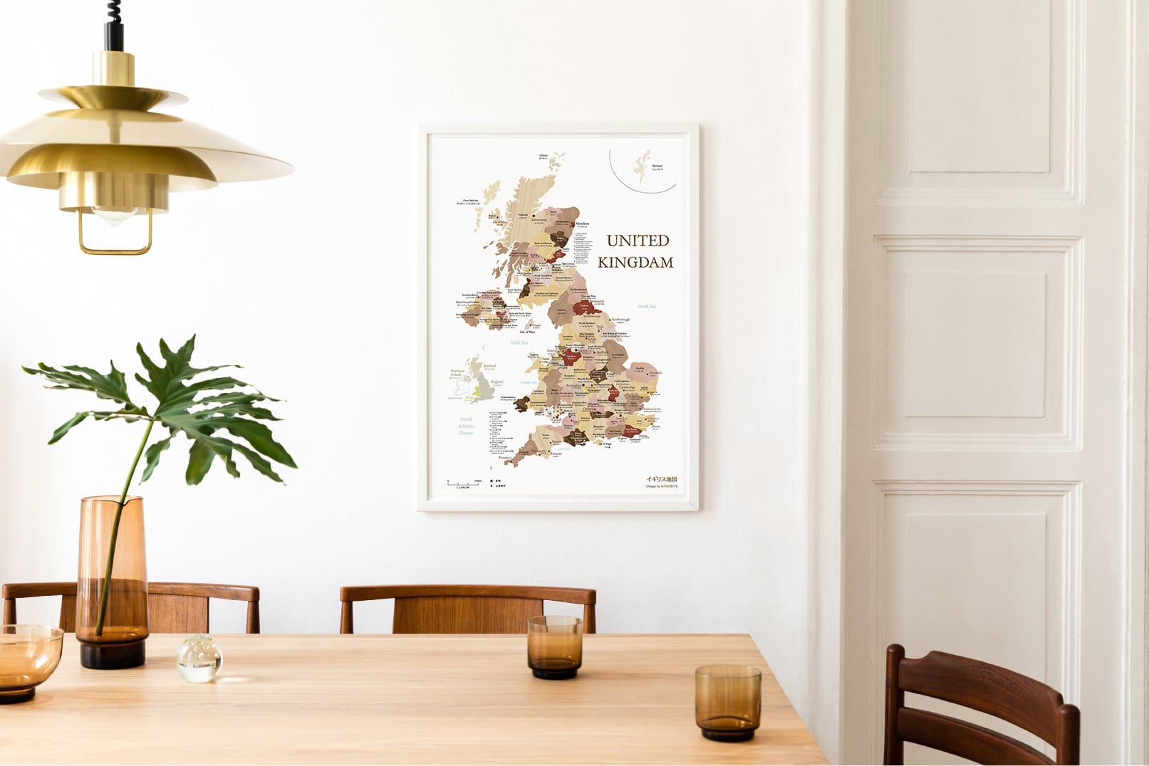イギリス 地図 わかりやすい 英国 United Kingdom 木目調 おしゃれ A2