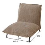 フロアチェア フロアローソファ 幅68×奥行85×高さ30cm
