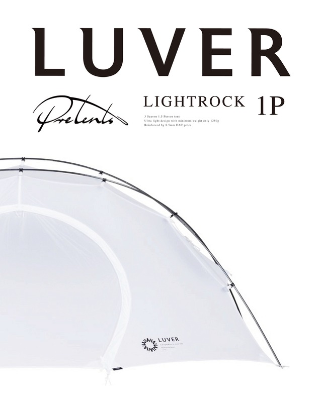 Pre Tents / Lightrock 1p White LUVER ver.
