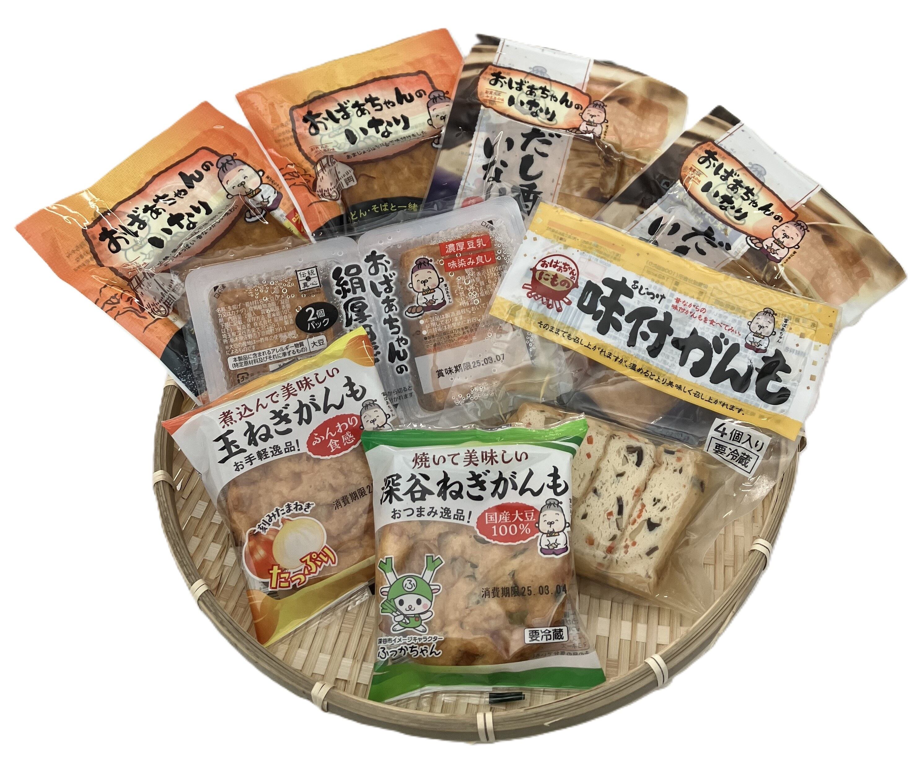 Tomibachan inari EC Tomiokafoods