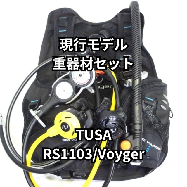 スキューバプロショップ横浜