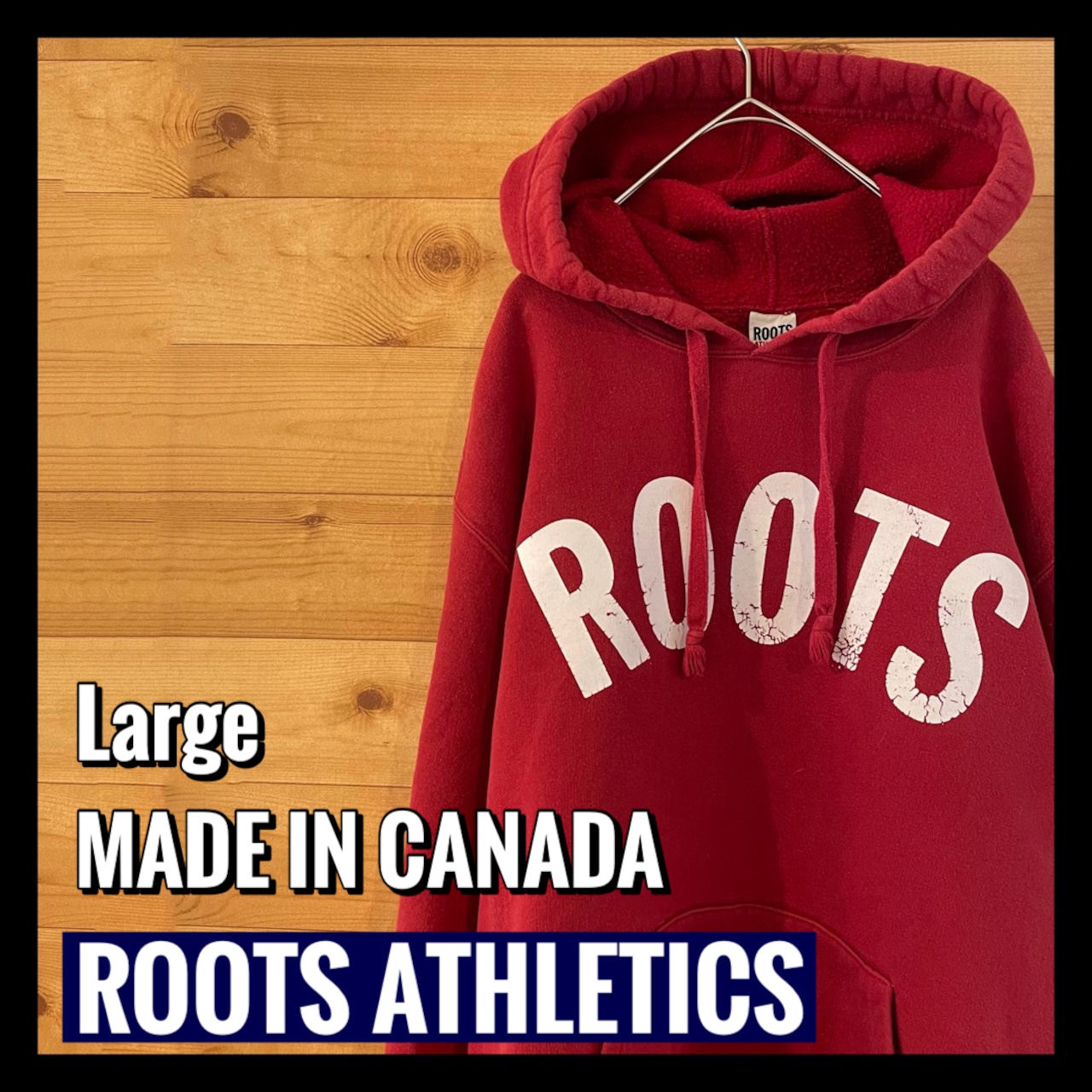 【ROOTS】カナダ製 ブランドロゴ プリント プルオーバー パーカー フーディ メンズL アメリカ古着