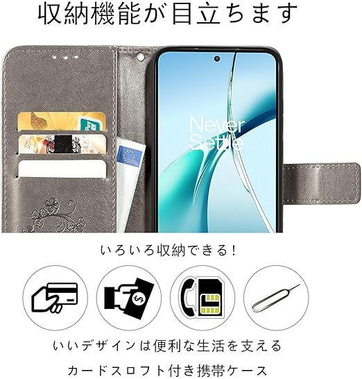 らくらくスマートフォン ZTE Nubia S 5G (A403ZT) スタンド機能付き