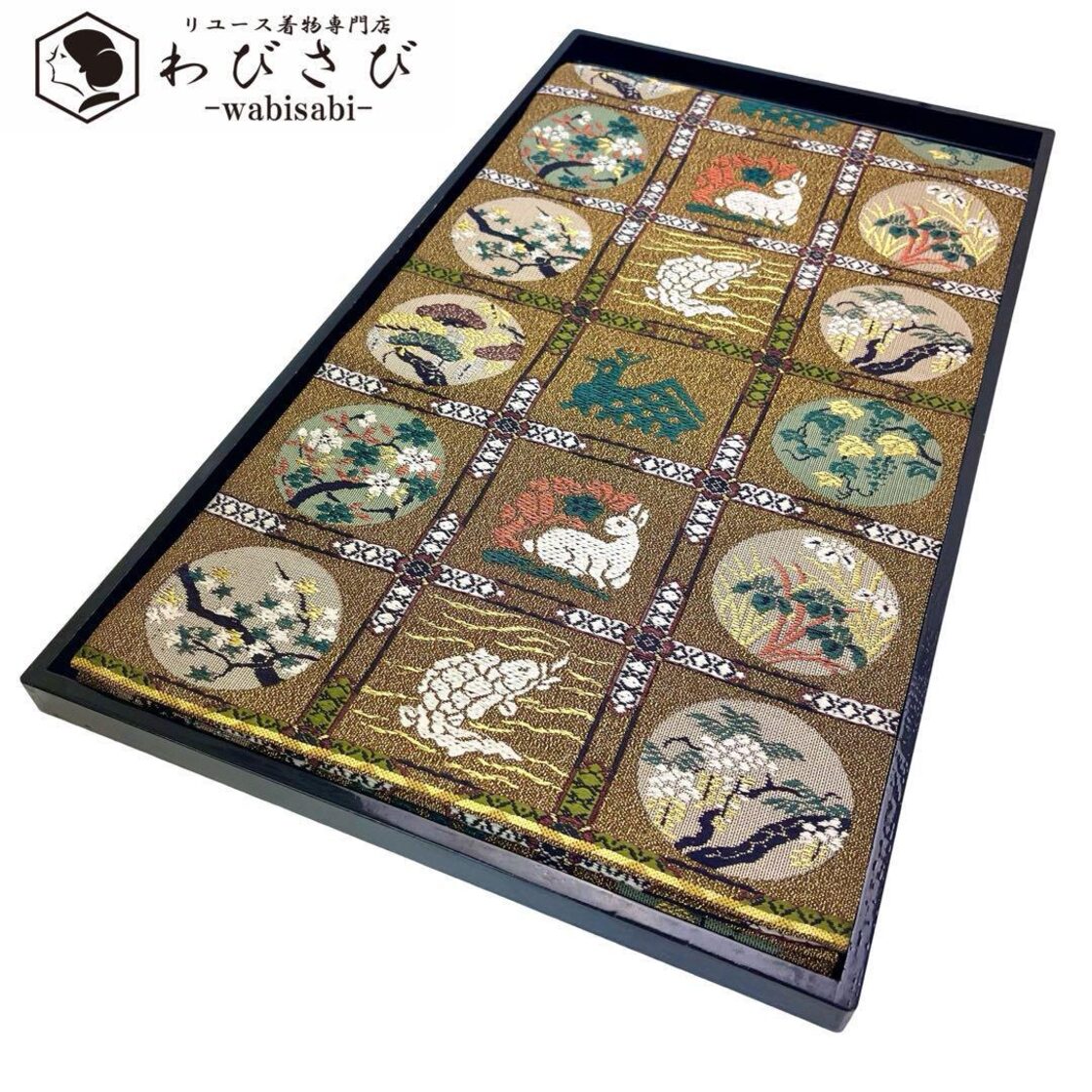 小紋 源氏香に桜のはな模様 紅葉 金茶色 金彩 か黒 縮緬 K- 