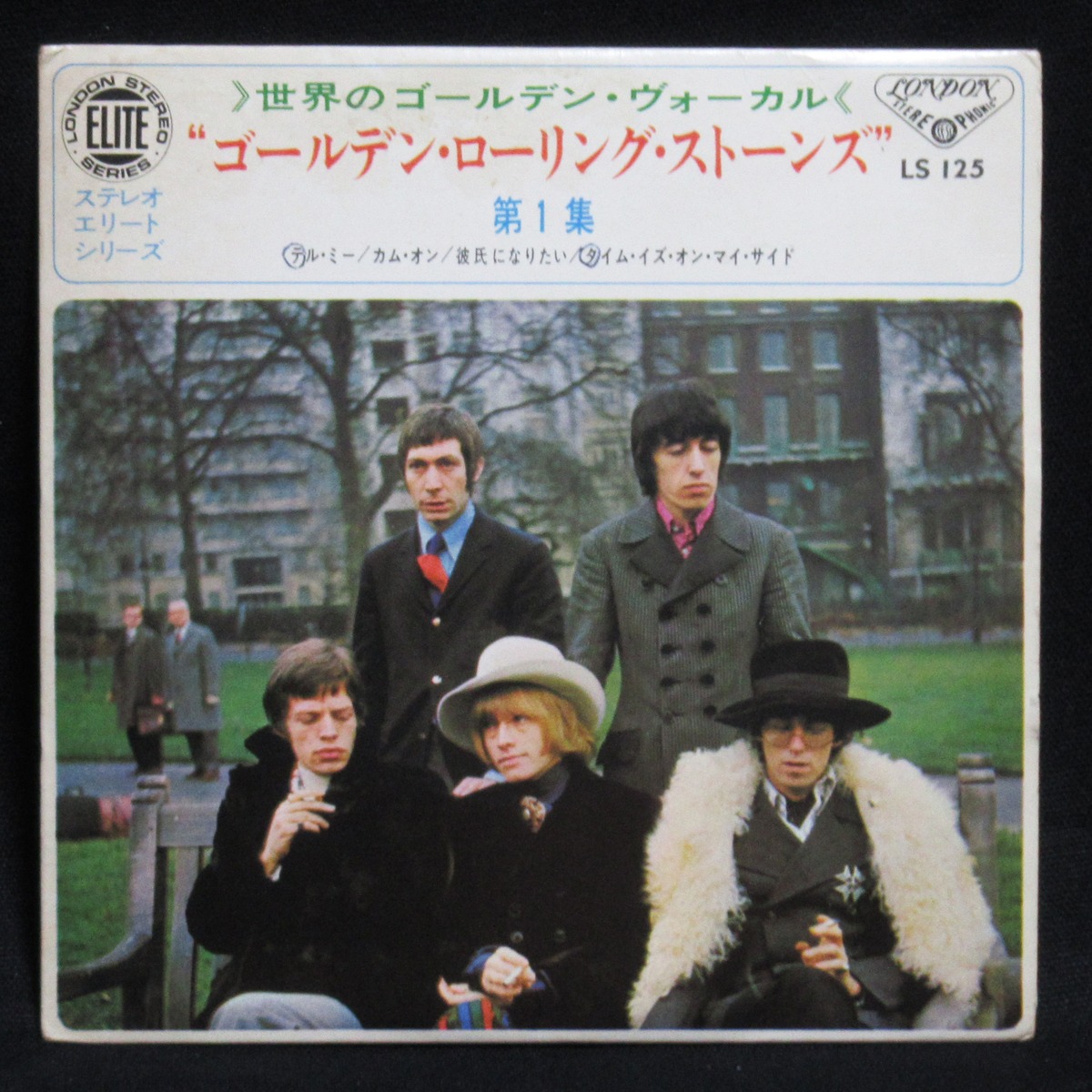 ローリング・ストーンズ THE ROLLING STONES 世界のゴールデン 