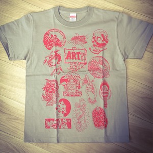 Charity T-Shirt for Supporting SAVE TATTOOING (gray)