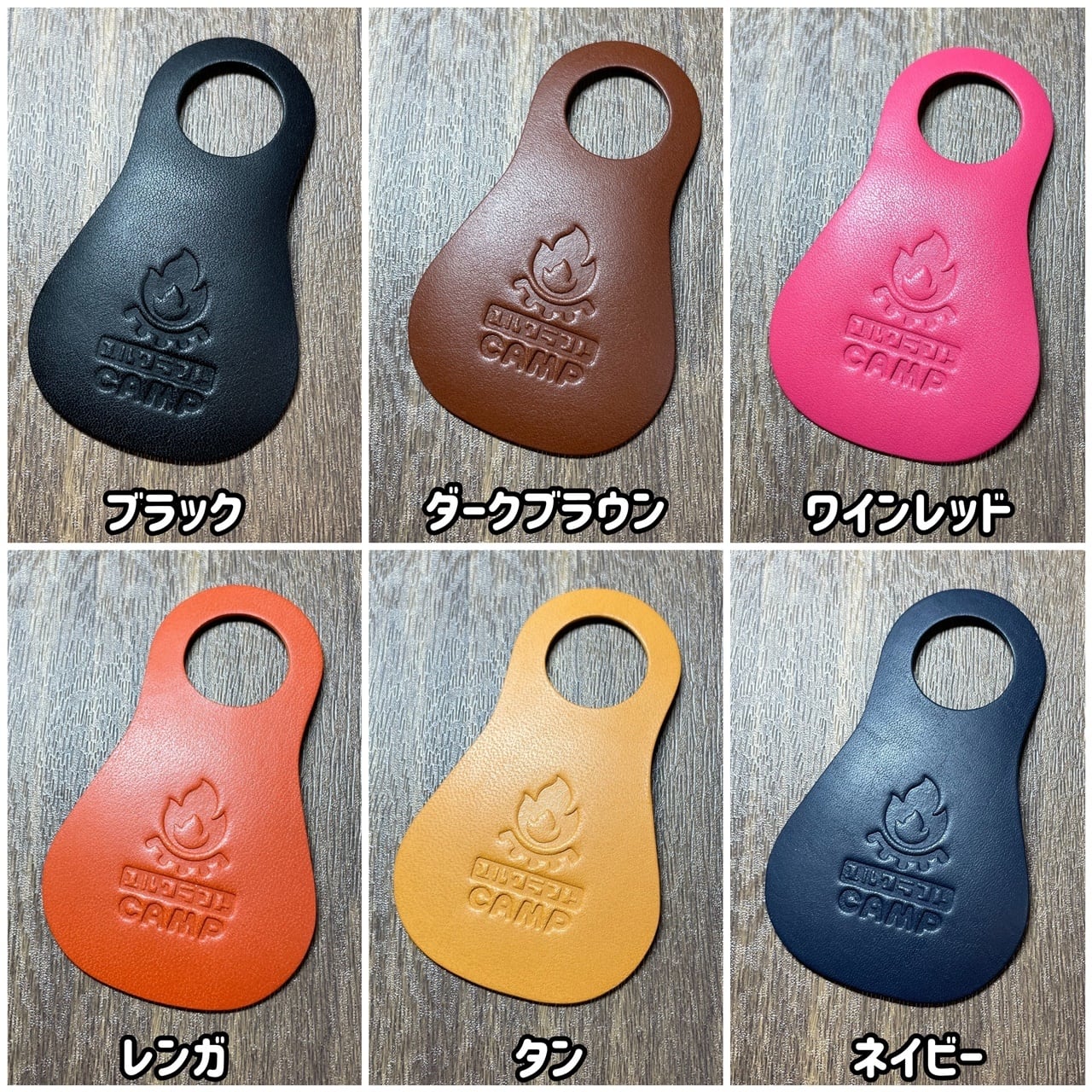 コールマンランタンエプロン「シングル」カラーオーダー（タンク
