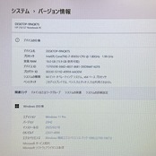 人気/ HP 250 G7 / 最高峰Core i7第8世代/ メモリ16GB/SSD256GB/オススメ/ノートパソコン