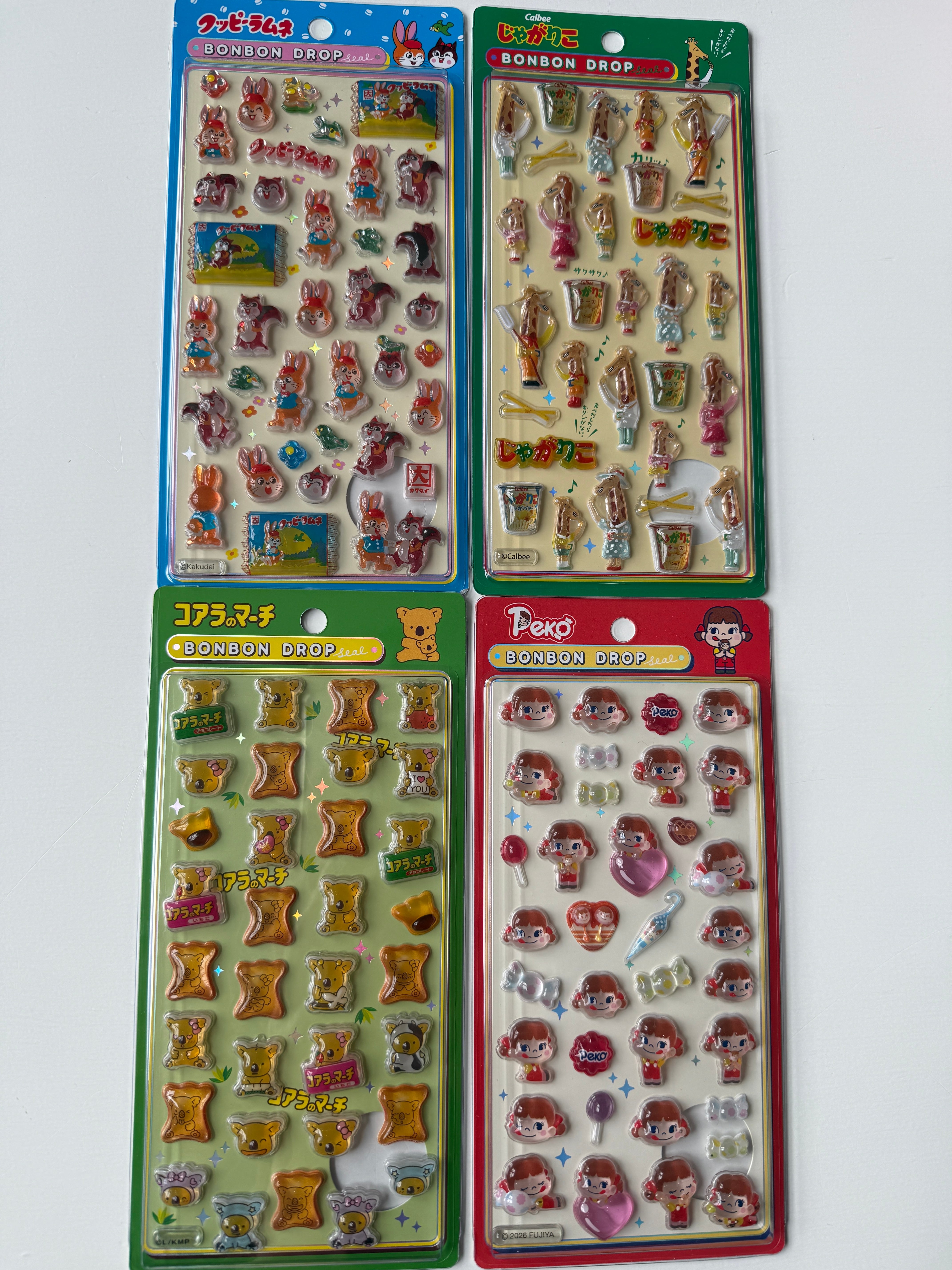 ボンボンドロップ 正規品 お菓子シリーズ(過去にお取引がある方のみご購入可能)