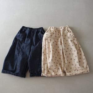 «予約»«jm snail» アルモニパンツ 2colors