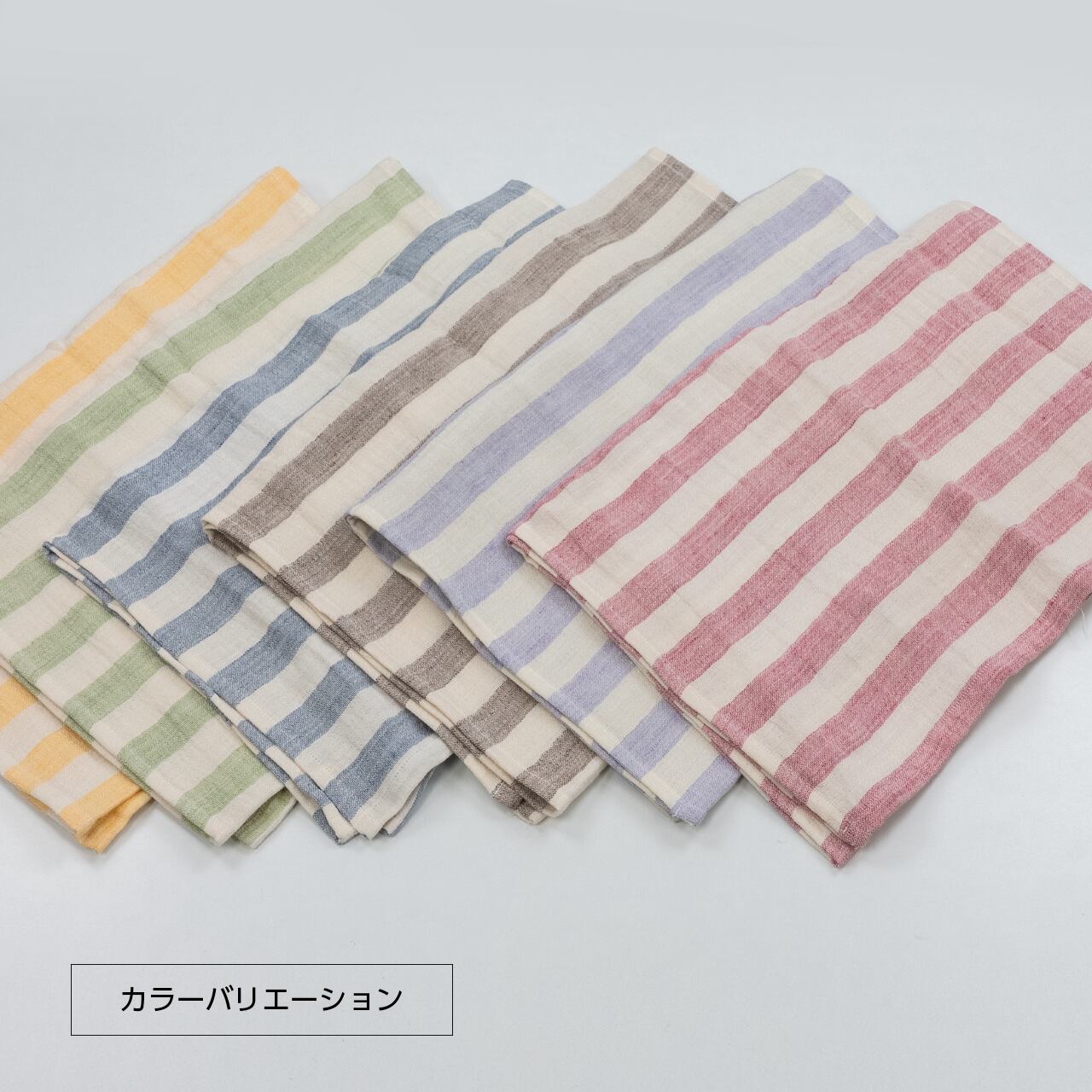 Omi-Jofu ダブルガーゼバスタオル【茶】 | 近江上布伝統産業会館公式