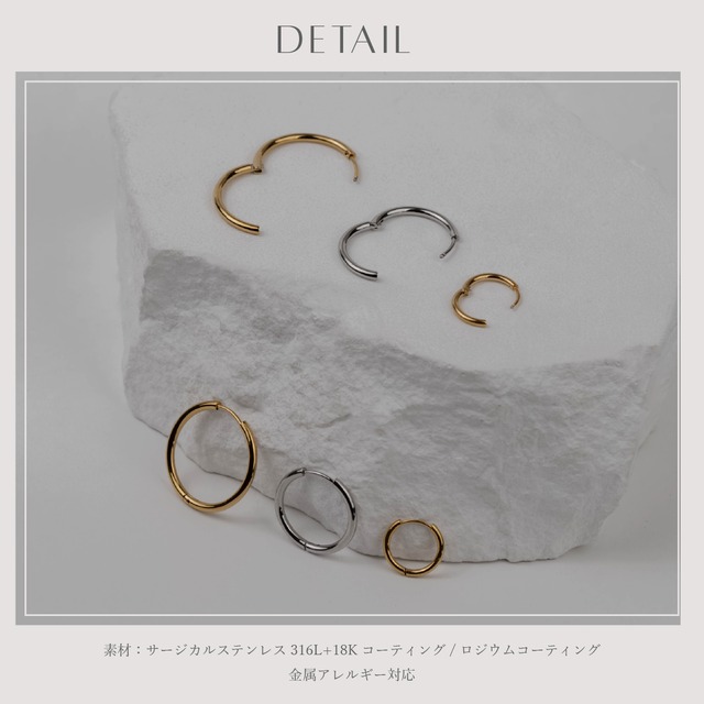 Hoop pierce -Gold/Silver-