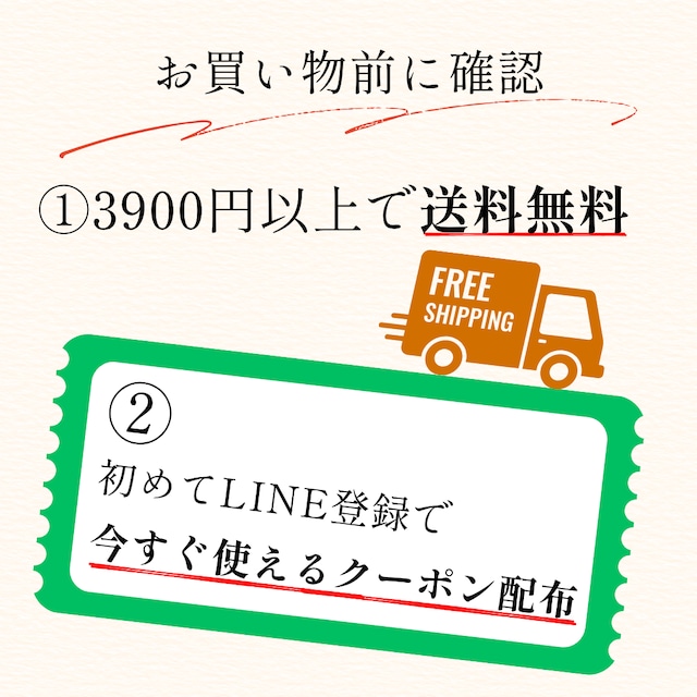 まっしろこんにゃく手づくりキット※送料込み