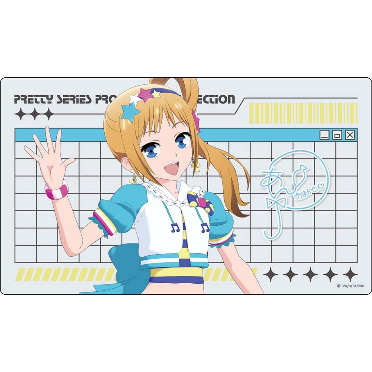 3DCG Selection 202608 ラバーマットあん | グルーヴガレージ