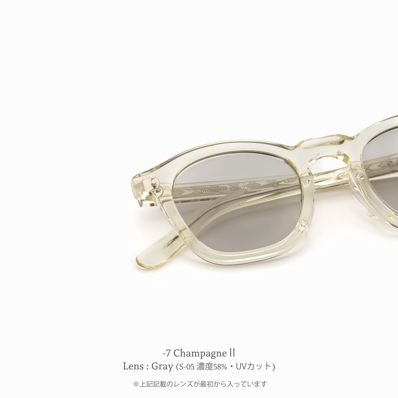 Brooklyn 136 ブルックリン | CASU eyewear Brooklyn 136 ブルックリン | CASU eyewear