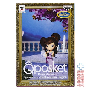 QPOSKET Qポスケット プチ ディズニー キャラクター ヘラクレス メガラ 未開封