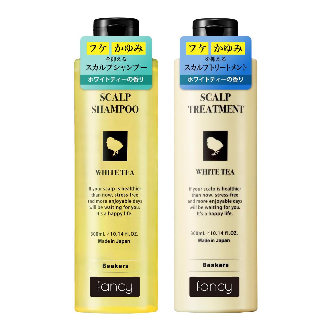リリミミシャンプー 1000ml ＆トリートメント 1000g 詰替セット【軽く