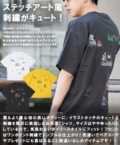 ◆イラスト 総刺繍 Tシャツ◆sb-g1264142q