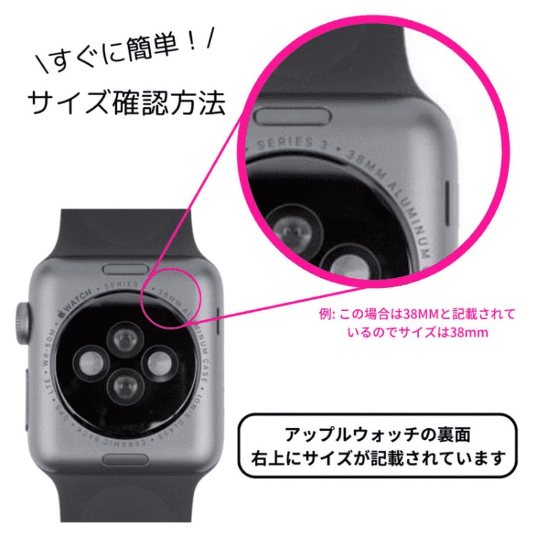 Apple Watch ミュートカラーバンド | Lune (リュンヌ)