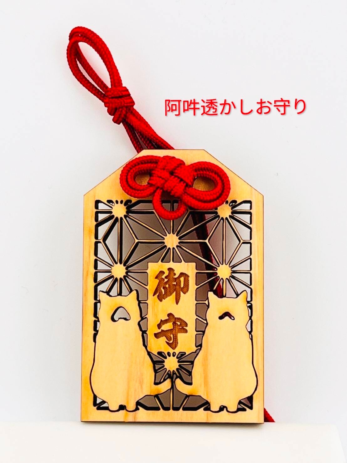 komanekoya22