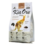 2.5kg KiaOra®DOG カンガルー