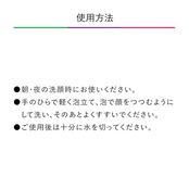 Shiseido 資生堂 ホネケーキ(ルビーレッド) 標準重量100g