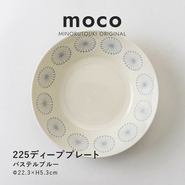 食器】 BLUE彫 6寸皿（20cmプレート）（波佐見焼） 新生活 | 若林陶器