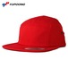 ユーポン フレックスフィット キャンプキャップ ストラップバック 帽子 メンズ レディース YUPOONG FLEXFIT 無地 シンプル フリーサイズ 7005-RED