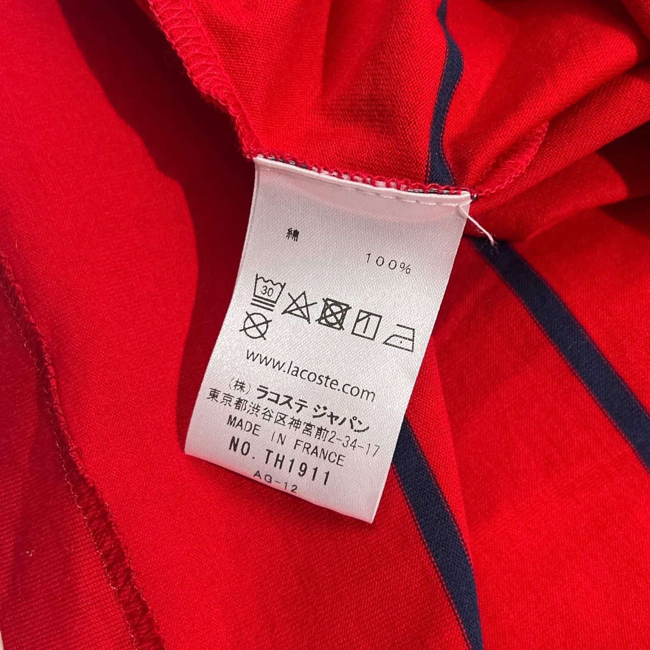 フランス製 LACOSTE ラコステ ボーダー 半袖 Tシャツ サイズ FR 5 /レッド系 メンズ