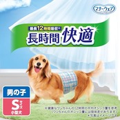 マナーウェア 犬用おむつ 長時間快適オムツ 男の子用 S 小型犬用 80枚(40枚×2袋)[犬おむつ]