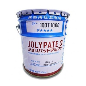 コピー：装飾性内外装仕上材 20色  意匠性塗壁 ジョリパットJP100