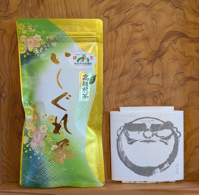 粉末緑茶　高級かぶせ茶　30g　2袋