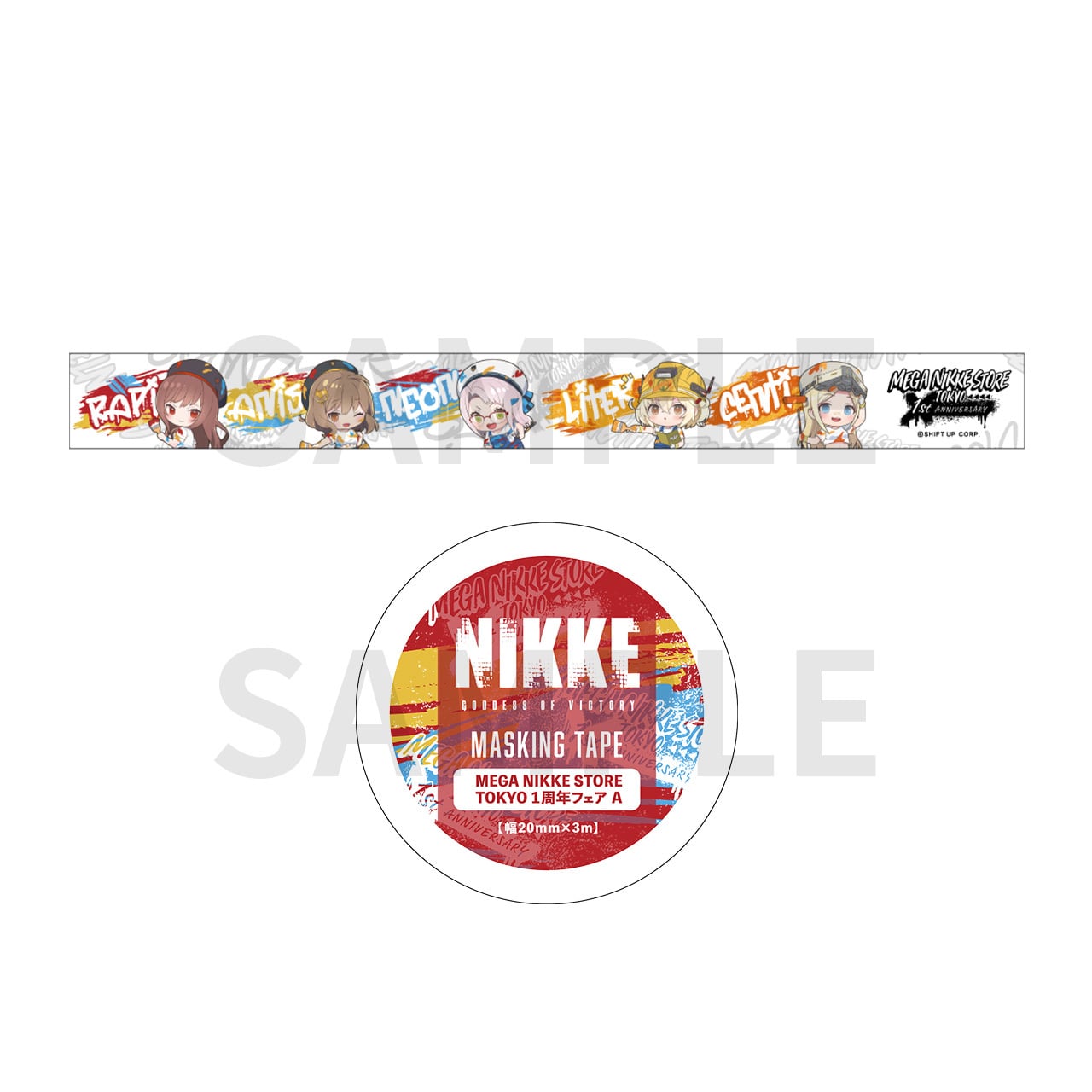 MEGA NIKKE STORE TOKYO 1周年フェア | あるじゃんマーケット