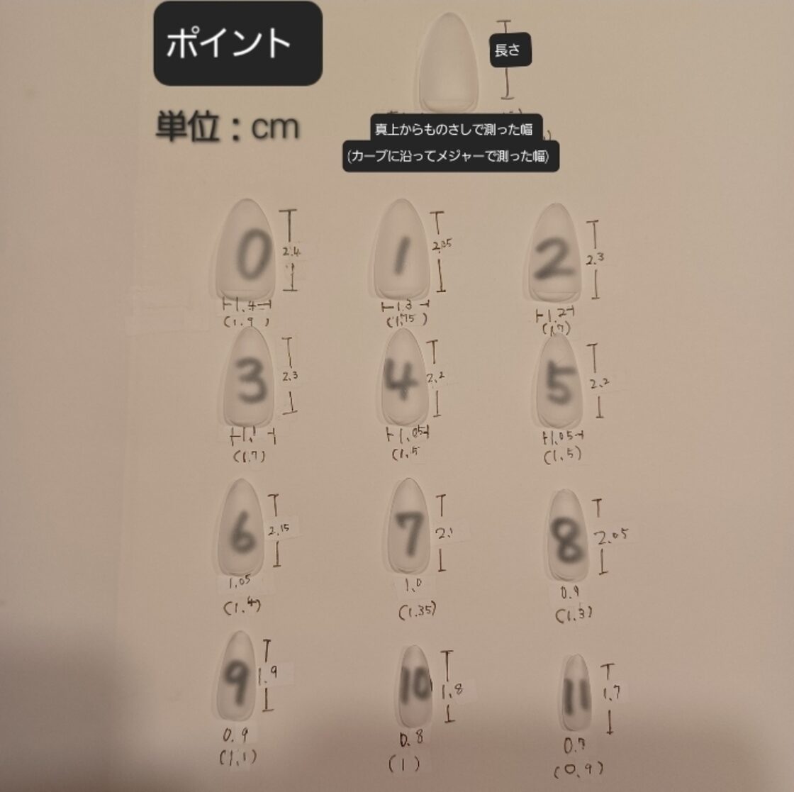受注製作】 パールカラー ピンクガーベラ ネイルチップ No.165 | Pay ID