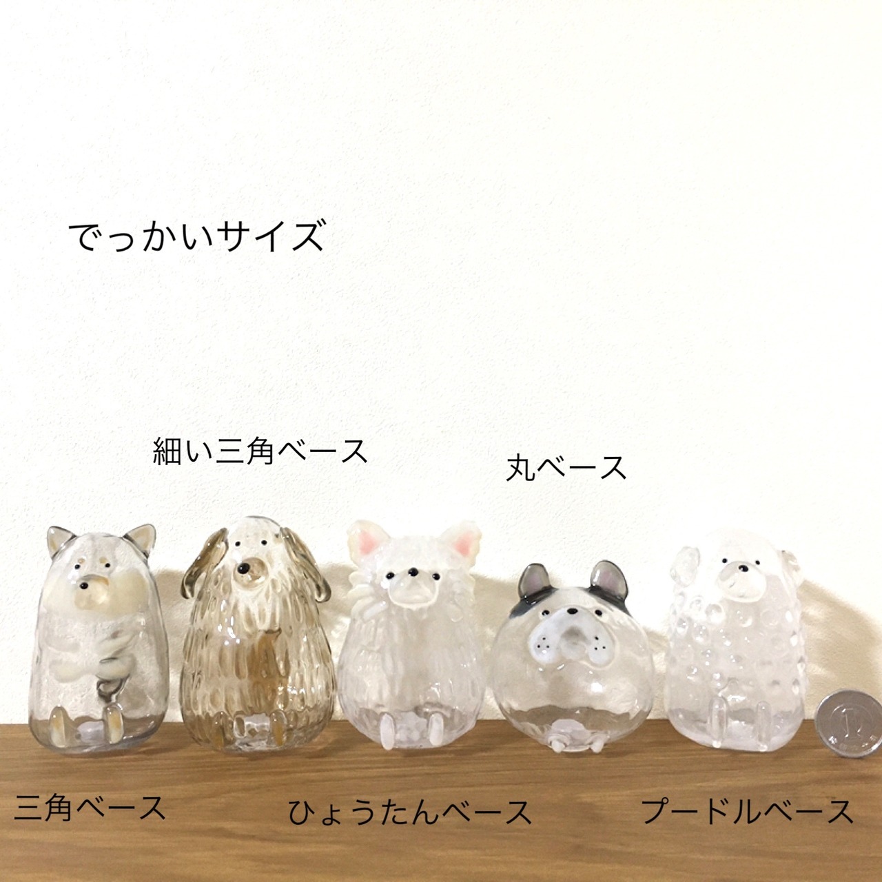 ペットの毛の入れ物 【オーダーメイドでっかいサイズ注文ページ】 名  