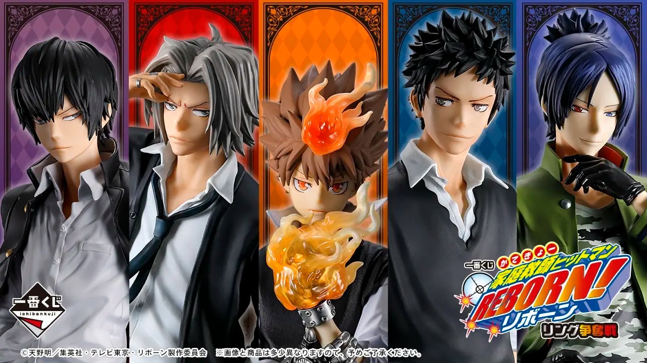 [ロット] 一番くじ 家庭教師ヒットマンREBORN! 標的1 リング争奪戦 2026年5月16日(土)より順次発売予定 リボーン