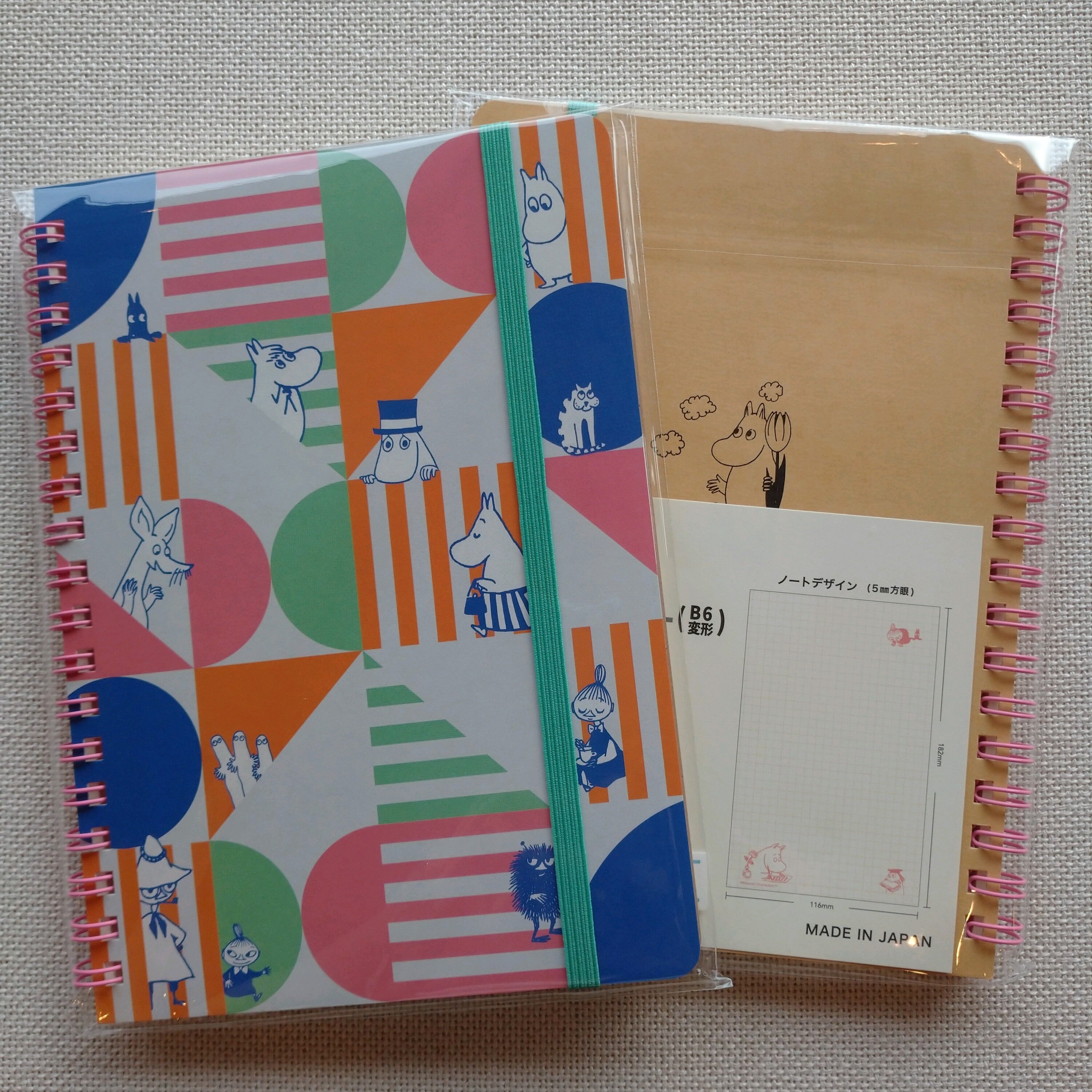 ムーミン リングノートb6 ボーダー ワールドクラフト マスキングテープ専門店 ヨハク社 ムーミン リングノートb6 ボーダー ワールドクラフト マスキングテープ専門店 ヨハク社