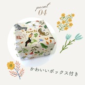 【SALE】nach ナッシュ 【花と鳥】 J382 ピアス フック式 24金メッキ ミニチュア陶器 アニマル ギフト 陶芸 手描き 動物 かわいい おしゃれ 女性 彼女 プレゼント 誕生日 クリスマス 磁器 金 パリ ミニチュア アレルギーフリー ポースレン