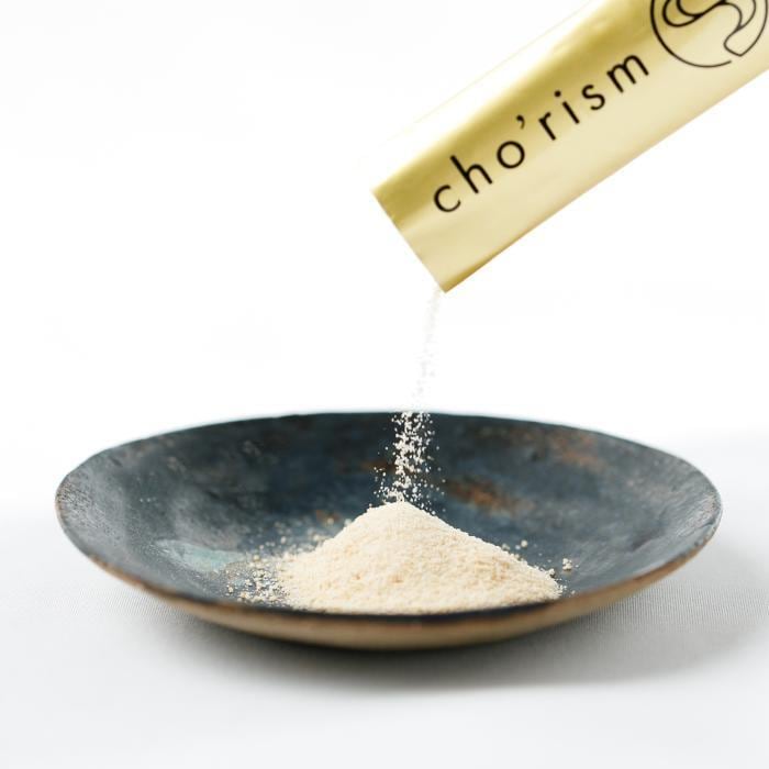 医療系「腸活」サプリ 腸リズム 30包入 | Silky pharmacy store