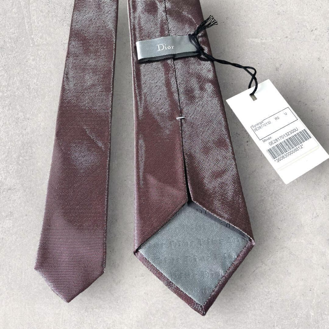 新品未使用 DIOR HOMME ディオールオム ソリッドタイ パープル メタル