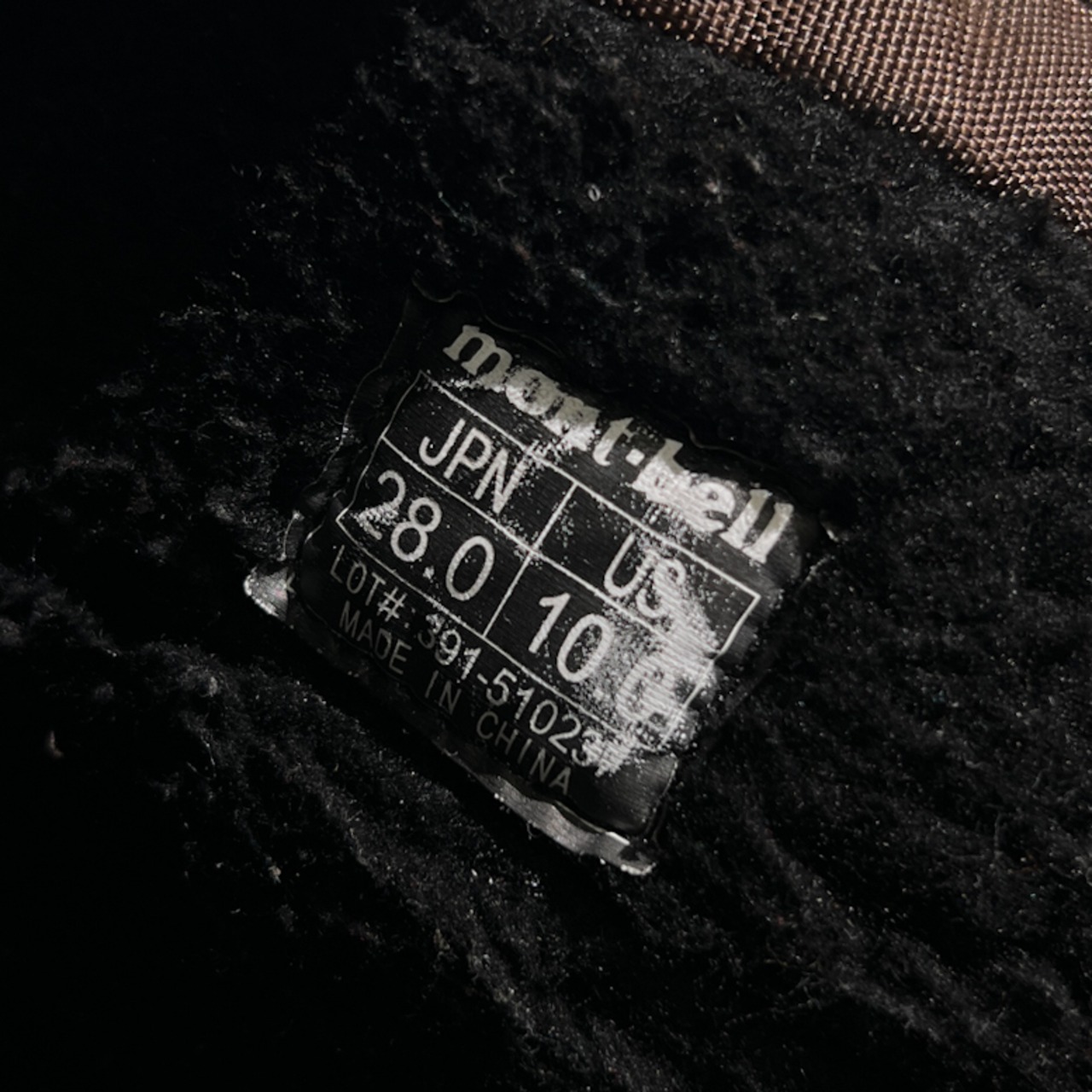 mont-bell モンベル 部分レザー パウダーブーツ サイズ 28.0 /靴/シューズ/スノーブーツ/ウィンターブーツ/ベージュ系