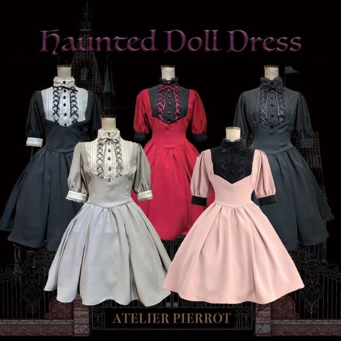 アトリエピエロ ワンピース ATELIER-PIERROT | アトリエピエロ ワンピース (USED)の通販(163点