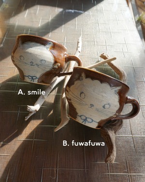 コンガリ舎　くぼともこ　マグカップ　つぼ型　